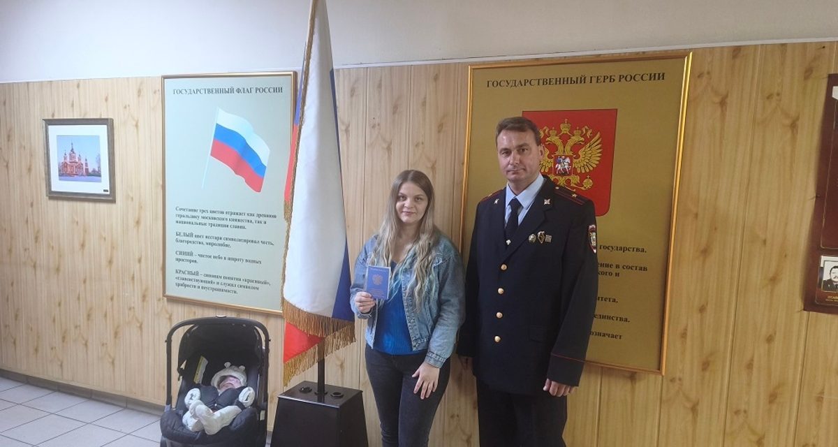 Гражданке Киргизии с предками-ветеранами ВОВ дали убежище в Подмосковье — она не может вернуться домой