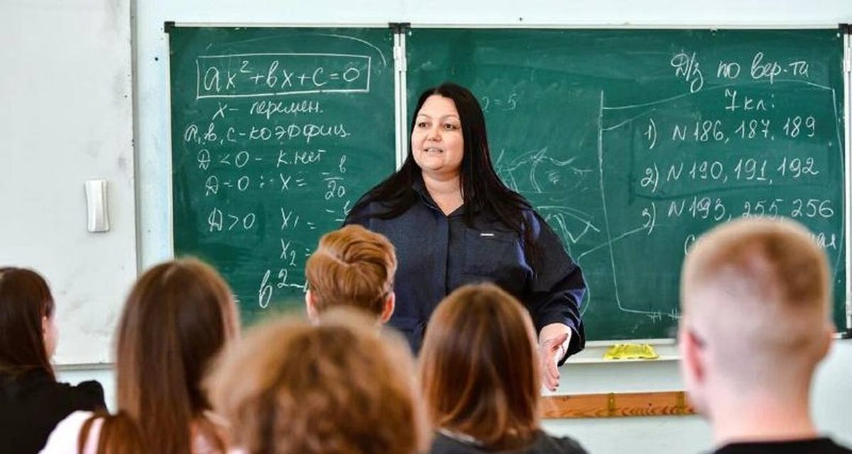 Учителям в Химках помогают оплачивать аренду жилья и дают льготные путёвки