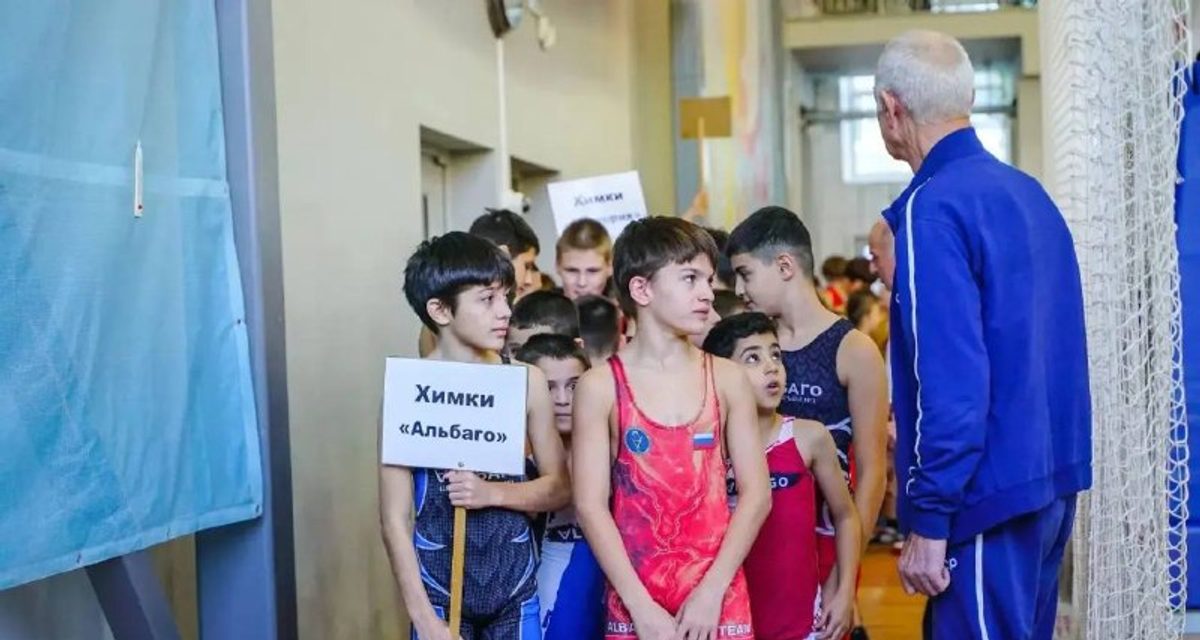 174 юных борца вышли на ковёр в Химках, а местные спортсмены взяли шесть номинаций