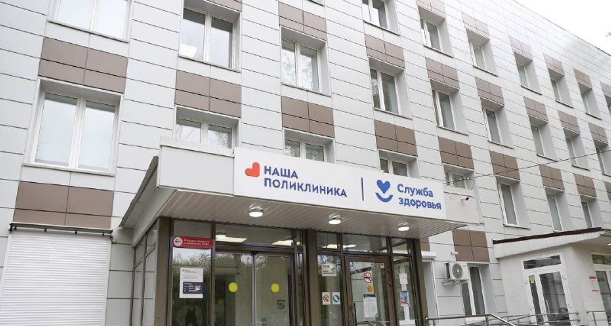Жители Химок смогут бесплатно пройти онкоскрининг 31 октября