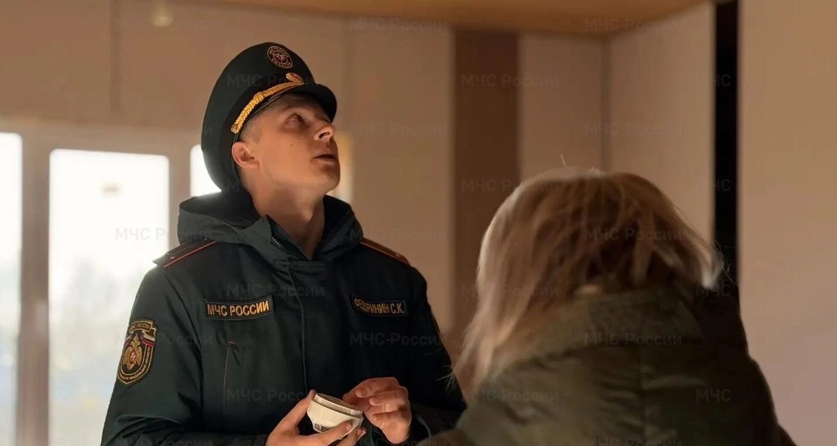 В Рузском округе почти 500 многодетных семей получили пожарные извещатели