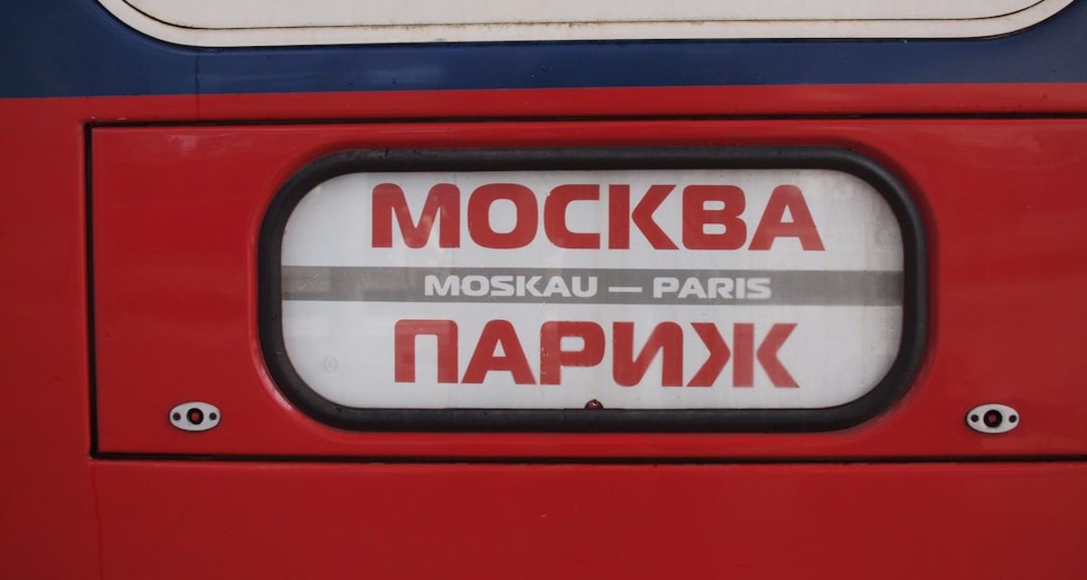 Фиолетовую ветку метро продлят до Куркино рядом с Химками