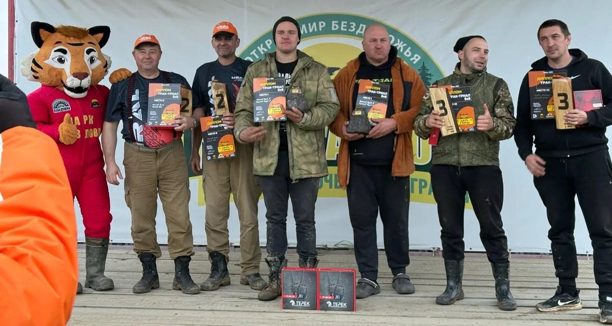 Пожарный из Дубны победил среди 30 экипажей в экстремальной «Гонке титанов»