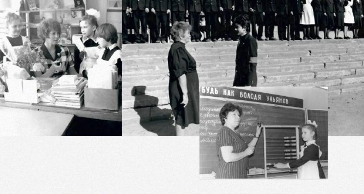 Школа № 1 в Химках отмечает 50-летие: от улицы Калинина до современного комплекса