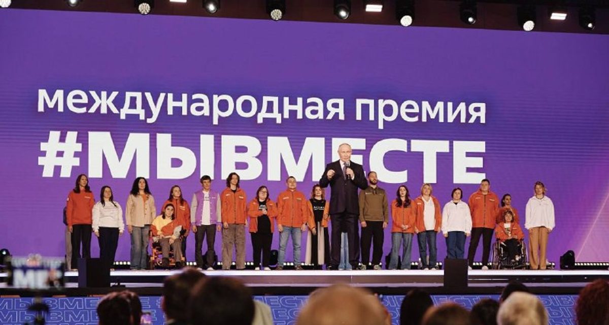 Четыре номинанта из Подмосковья участвуют в народном голосовании в MAX