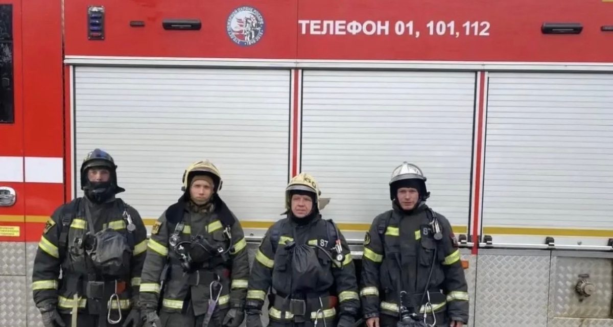Пожарные в Сергиевом Посаде спасли трёх женщин и эвакуировали восемь человек