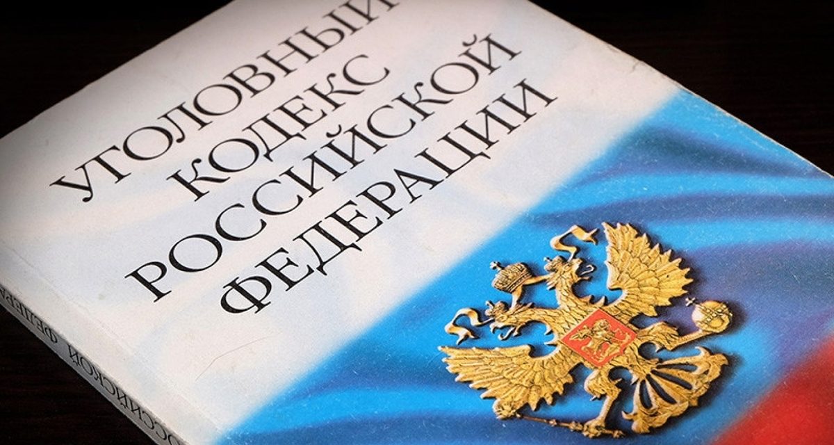 В Балашихе задержали мужчину, которого подозревают в том, что он облил бывшую жену кипятком