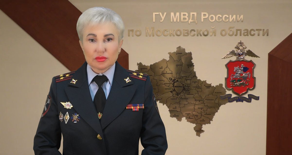 В Подмосковье выявлено четыре экологических преступления в ходе операции по защите лесов и водных ресурсов